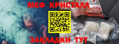 героин Изобильный