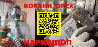 стаф Ирбит
