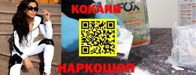 стаф Ирбит