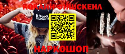 героин Изобильный