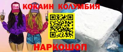 мет Ипатово