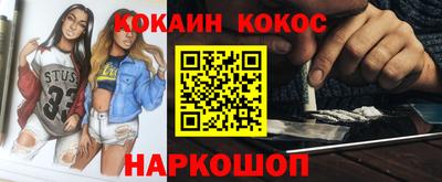 героин Изобильный
