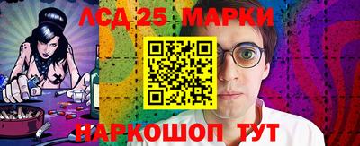 мет Ипатово