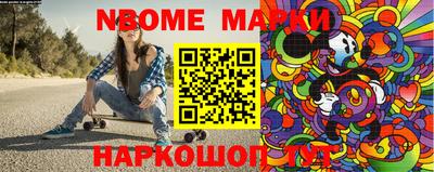 героин Изобильный