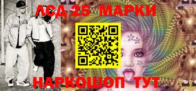 мет Ипатово