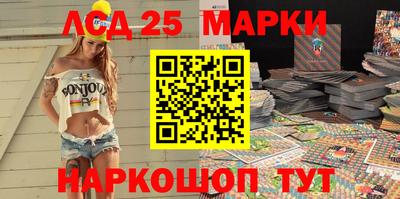 стаф Ирбит