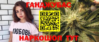 стаф Ирбит