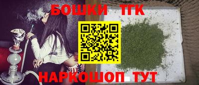 мет Ипатово