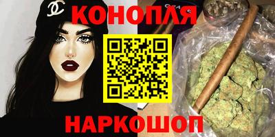 героин Изобильный