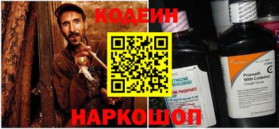 героин Изобильный