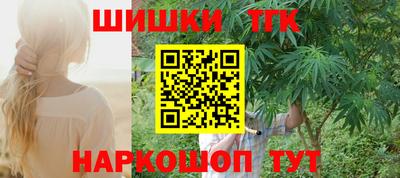 стаф Ирбит