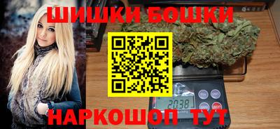 мет Ипатово
