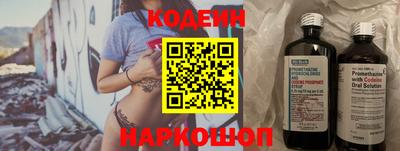 героин Изобильный