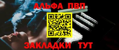 героин Изобильный