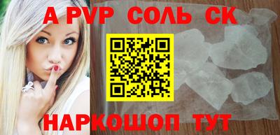 героин Изобильный