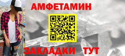 героин Изобильный