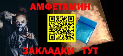 героин Изобильный