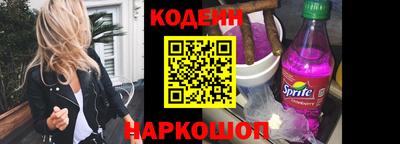 стаф Ирбит
