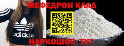 героин Изобильный